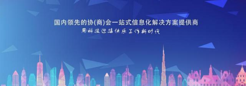 QQ浏览器截图20201210083312.png