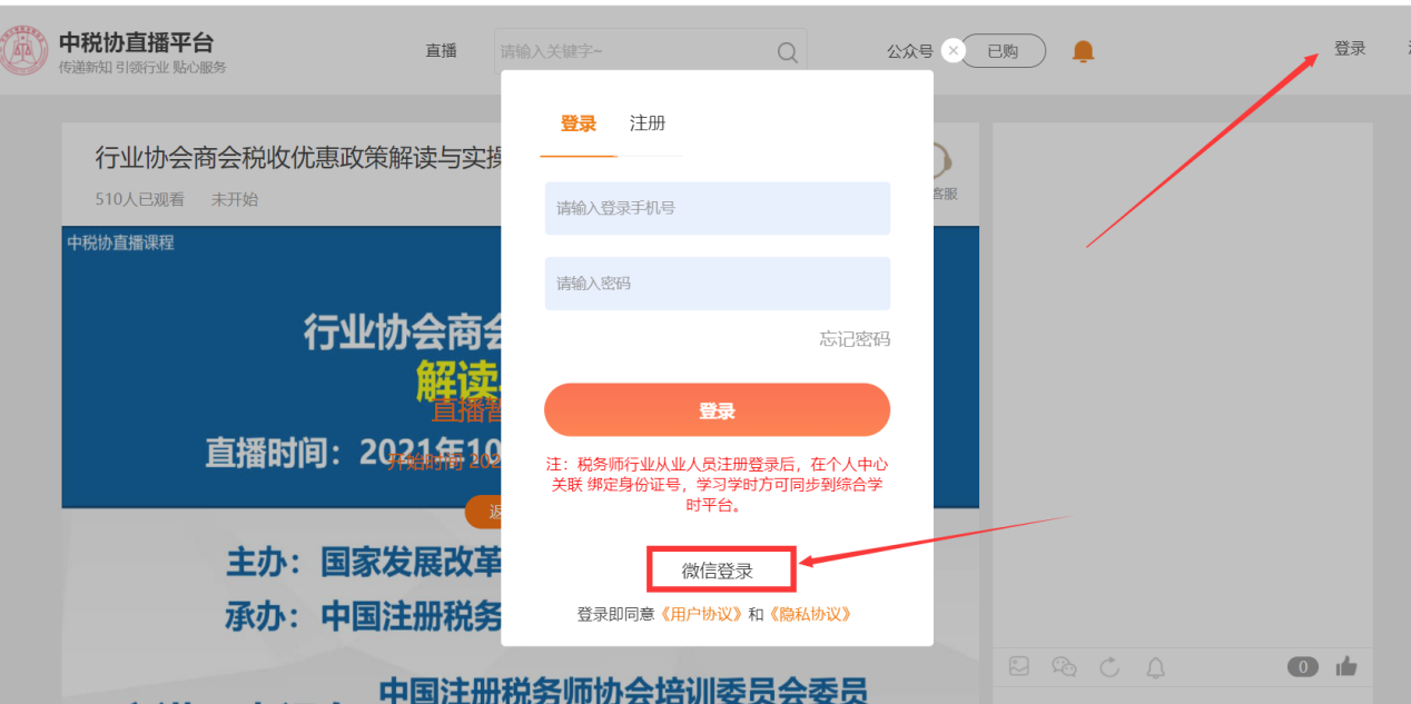 下载.png